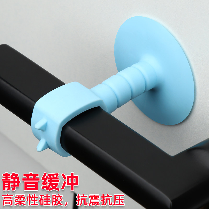 Non-punching door stopper door stopper door wedge door stopper door stopper door top door suction Carmen windproof fixed door stopper 
