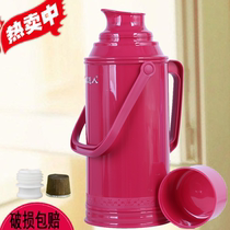 3 2L old-fashioned thermos household thermos Student dorm insulation boiling water bottle shell large capacity glass tea bottle