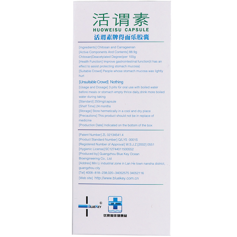 Blue Key Live là một thương hiệu chay thực phẩm sức khỏe dạ dày viên nang để cải thiện chức năng đường tiêu hóa xp - Thực phẩm sức khỏe sữa giảm cân herbalife