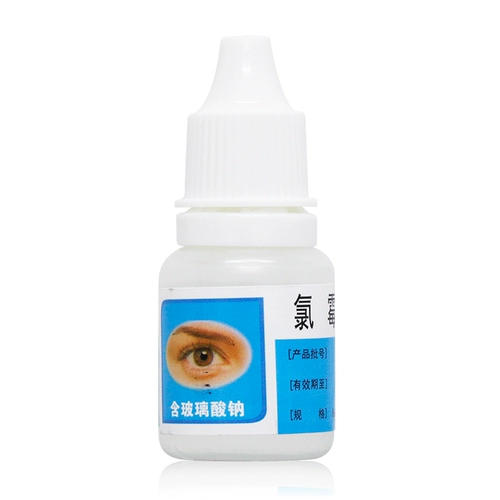 秀瞳 Капли для глаз, 8 мл, 1 шт