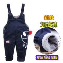 Boy 2-3 cotton 0-1 strap outside the baby belt pants plus velvet 1 a 3 year old baby boy childrens cotton trousers plus Cotton