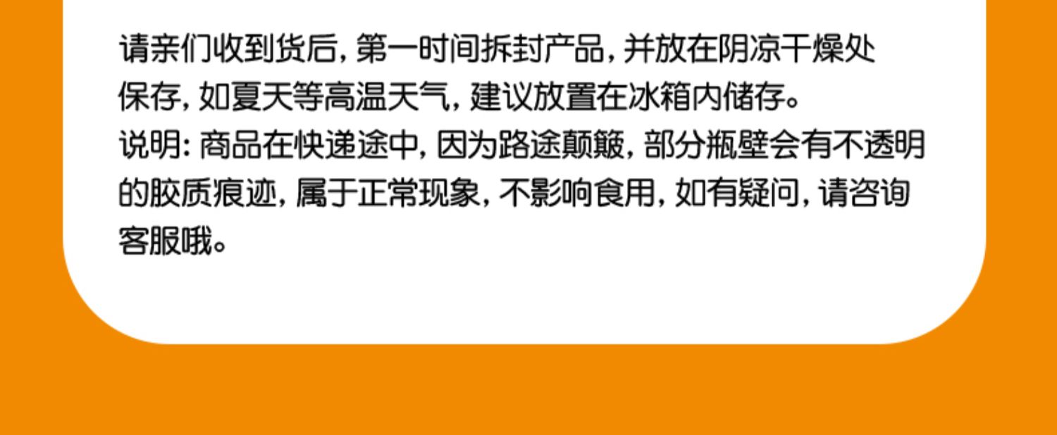 拍2件禾宝蓝蓝莓叶黄素软糖60粒*2盒