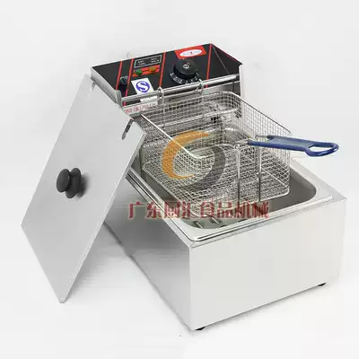 New Yuehai EF-81 electric fryer single cylinder Yuehai electric fryer fryer chicken Fryer Fryer Fryer Fryer