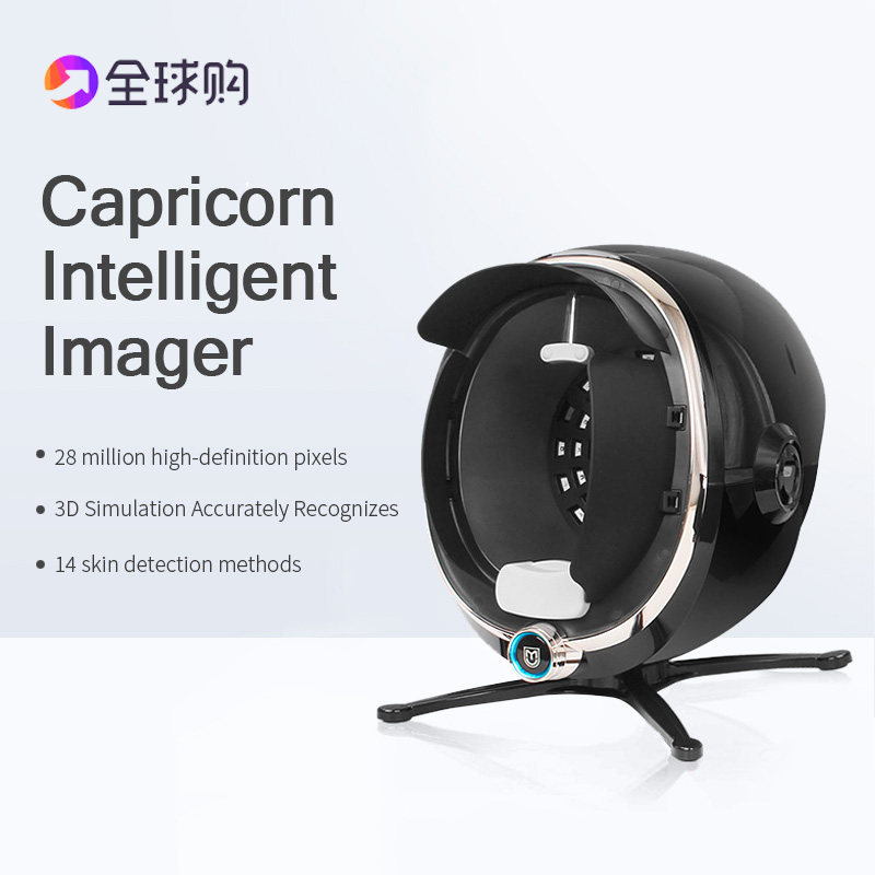 Skin detector face face Korea smart mirror mite tester skin analyzer beauty salon management