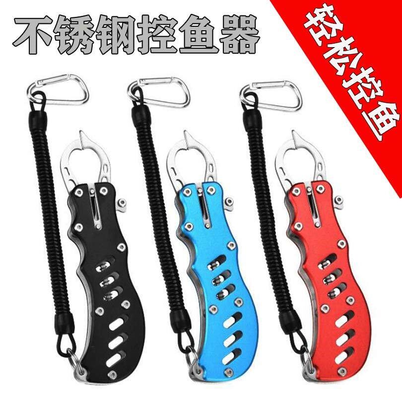 Belt called with ruler control fisher road subpliers Pliers Fish Pliers Fish Cracker Fishes Fishes Fishes