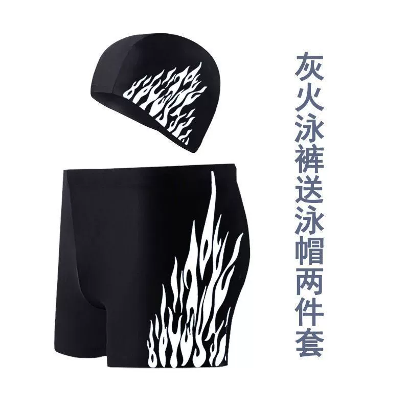 Quần bơi nam boxer chuyên nghiệp nhanh khô quần short nam phù hợp với kính chống vụng về kính bơi mũ bơi thiết bị bơi - Nam bơi đầm