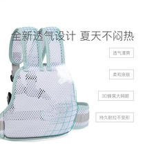 Baby protective straps anti-fall extended child safety straps straps battery car fixed cycling protection