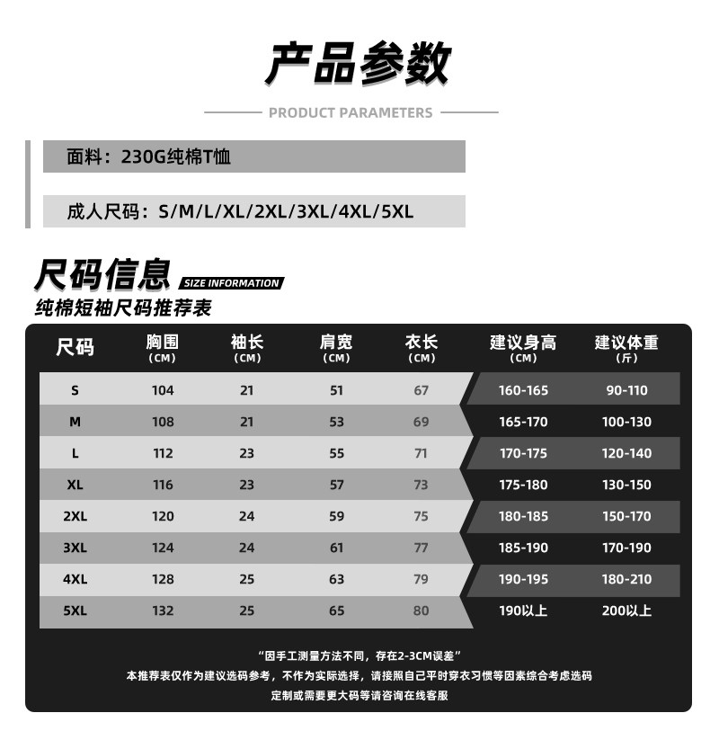 O1CN017Q96Xa24gPoojkd9e_!!4118697420.jpg