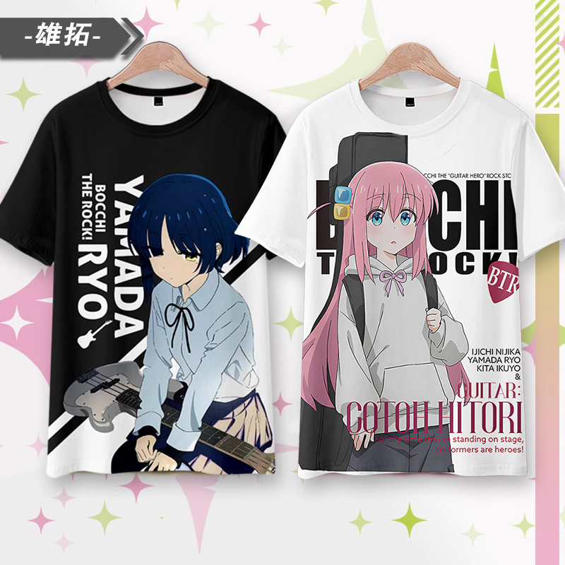Short-Sleeved T-Shirt, Lonely Rock Merchandise, Goto Ichiri, Yamada Ryo, Pain Clothing, Quick-Drying Base Shirt, Half-Sleeve, Large Size