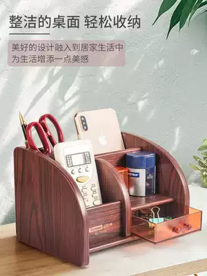 Wooden multifunctional pen holder unit company desk creative simple modern exquisite pen holder desktop ornaments storage box high-grade solid wood small pen bucket business card office large capacity pen holder cute