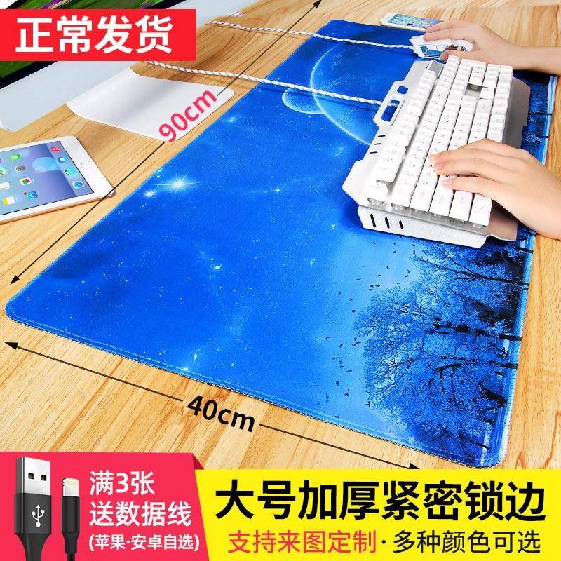 mouse pad oversize shortcut keys computer desk mat