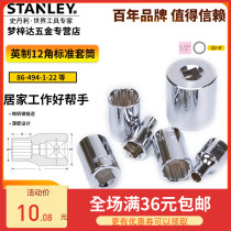 Stanley 12 5MM series 12 the angle standard sleeve 86-494 460 461 462 463 464- 1-22