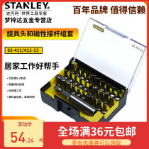 Stanley 63-411 412-23 31 pieces 6 3MM series spinner head and magnetic rod set A B