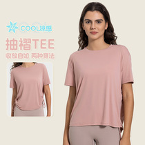 囍Sports new cool breathable quick-drying drawstring pleated TEE loose and comfortable round neck outdoor sports short sleeves