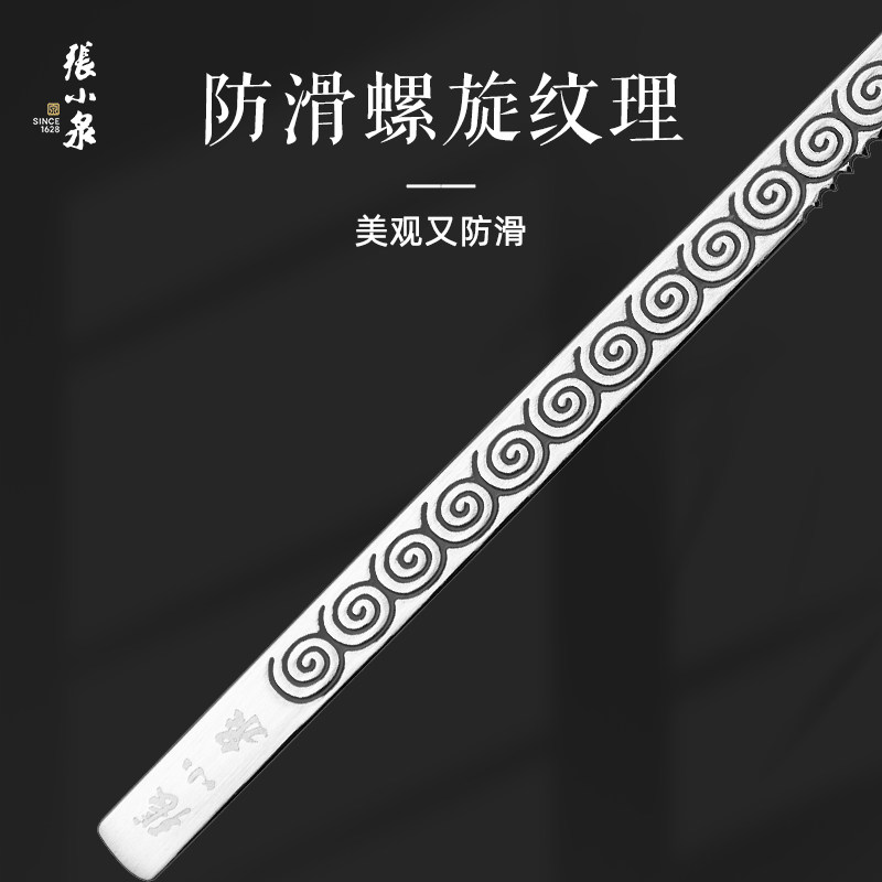 张小泉家用修脚刀，你的私人足部护理专家？🌿深度测评与推荐-搓脚板/洗脚刷/磨脚石-淘宝好物网