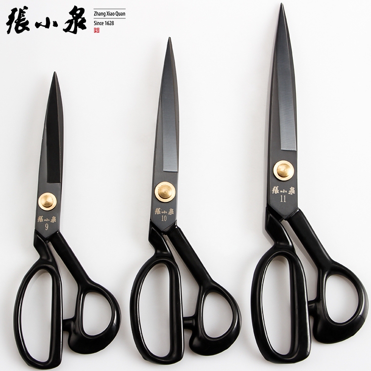 Zhang Xiaoquan Tailor Scissors, Professional Clothing Scissors, Sewing-Specific Scissors, Fabric Cutting Scissors, Industrial and Household Use, Various Sizes Zhang Xiaoquan Tailor Scissors, Professional Clothing Scissors, Sewing-Specific Scissors, Fabric Cutting Scissors, Industrial and Household Use, Various Sizes