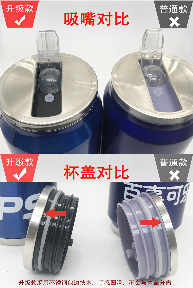 Lon inox 304 cốc nam và nữ sinh viên phiên bản tiếng Hàn của cốc trà rơm cầm tay đơn giản bình giữ nhiệt chính hãng