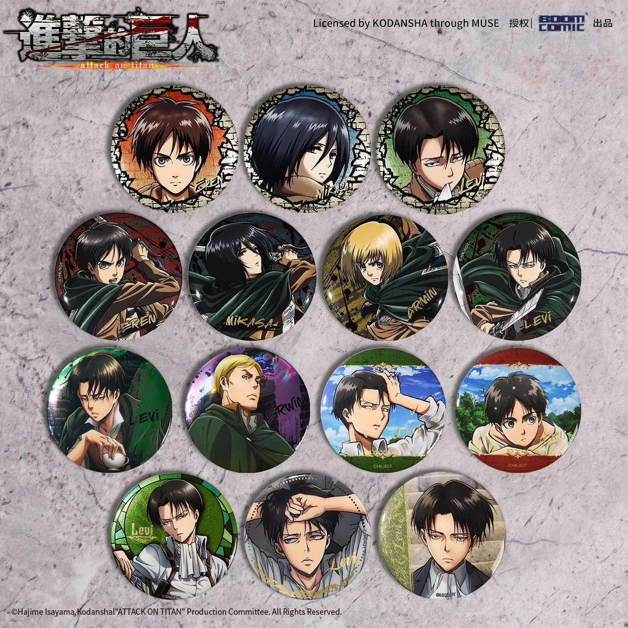 【Official】Attack on Titan Merchandise S1 Series Badges/Patches Levi Eren Yeager Attack on Titan