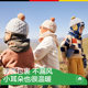 Ear protection children's ski face protection hat plus velvet winter baby Lei Feng hat warm anti-static boys and girls category A