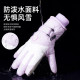 Winter ski gloves for men, Harbin special gloves, velvet, thickened, waterproof, windproof, single and double board ski gloves for women