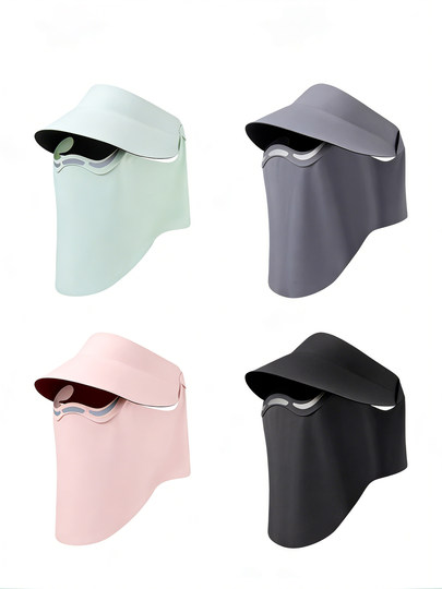 New magnetic mask sun protection hat for women summer anti-UV sun hat empty top hat full face sun protection mask for men