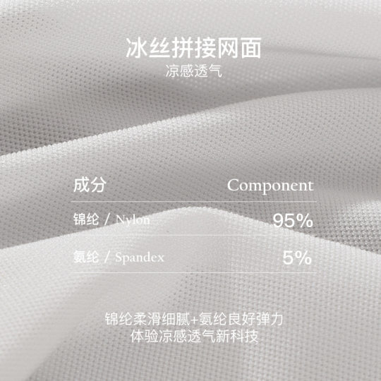 Summer women's sun protection gloves for driving and riding outdoor long non-slip breathable ice silk sleeves with exposed fingers and touch screen