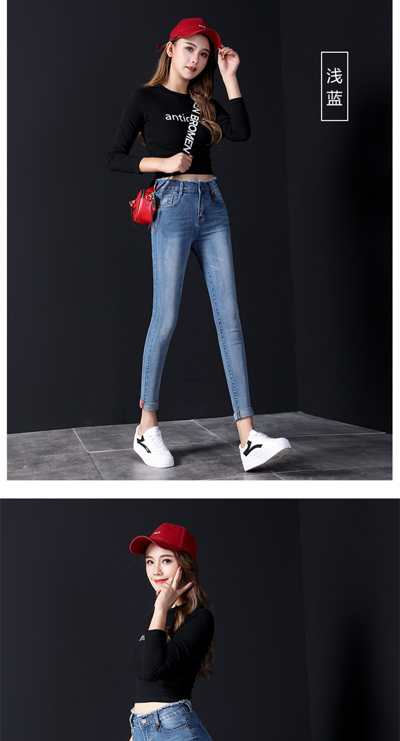 Jean femme      - Ref 3191802 Image 18