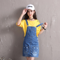 Denim Strap Skirt Female 2020 New Korean Student Slim Skirt Long Short Skirt Denim A- line dress