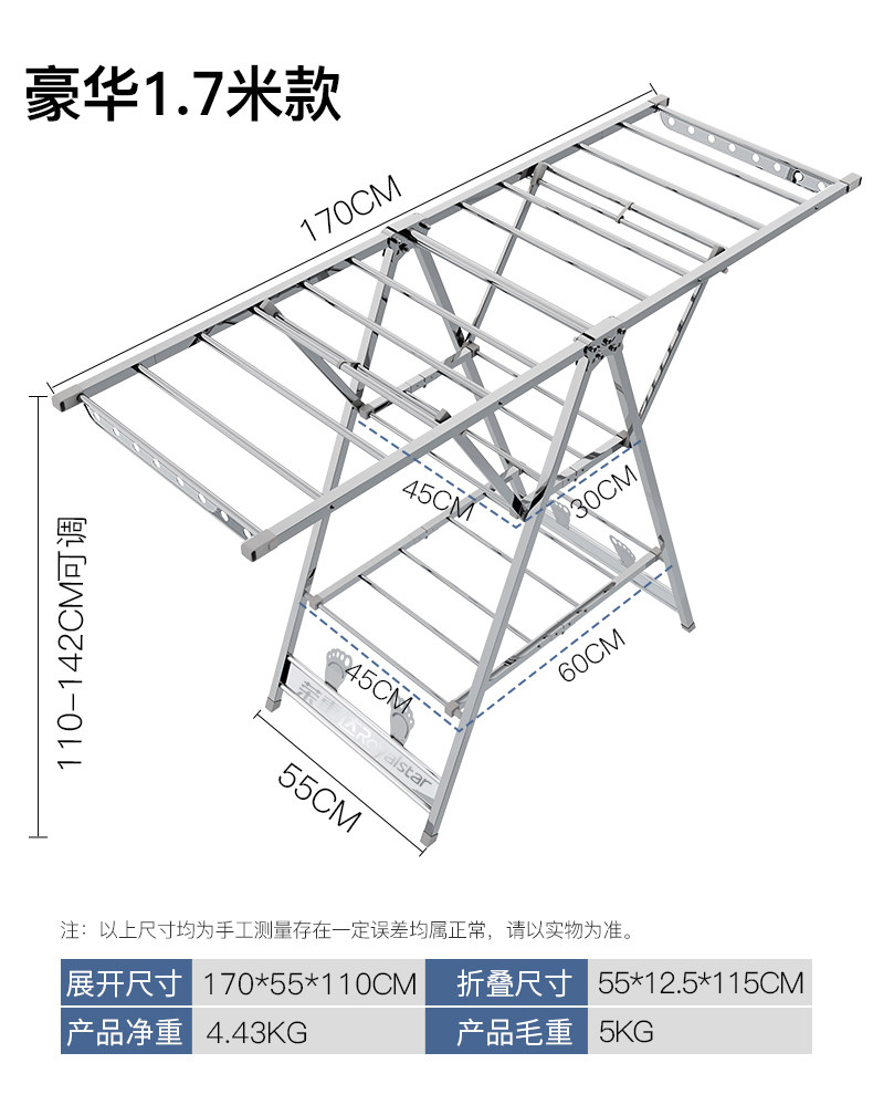 Juan 鍨媑 阍㈢ 阍㈢ b b aiban_17.jpg