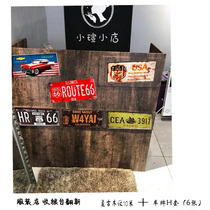 Bar decoration stickers refurbished cashier dormitory wallpaper self-adhesive wallpaper college students dormitory 10 meters personality creativity