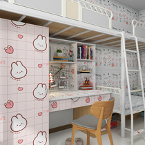 Wallpaper dormitory girls desktop cute Wall wallpaper self-adhesive College Dormitory Boys stickers wall stickers animation waterproof