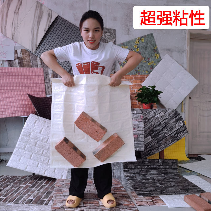 3d solid wall applique wallpaper self-adhesive commercial self-paste 2020 new fall ash wall wallpaper restaurant Barbecue Restaurant Hotel