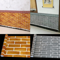 Hotel Wall skirt stickers Wall stone storefront wallpaper wallpaper self-adhesive gray hamburger restaurant restaurant barber shop