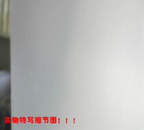 Bathroom toilet frosted paper floor-to-ceiling window stickers Glass stickers transparent opaque self-adhesive toilet stickers