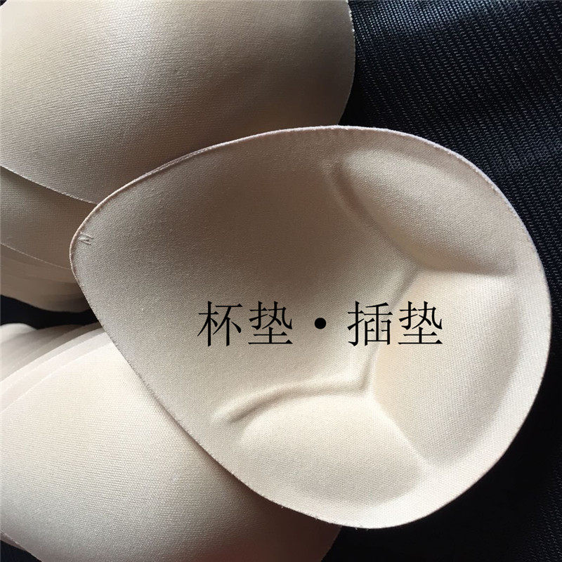 Coques pour soutien-gorge - Ref 813178 Image 6