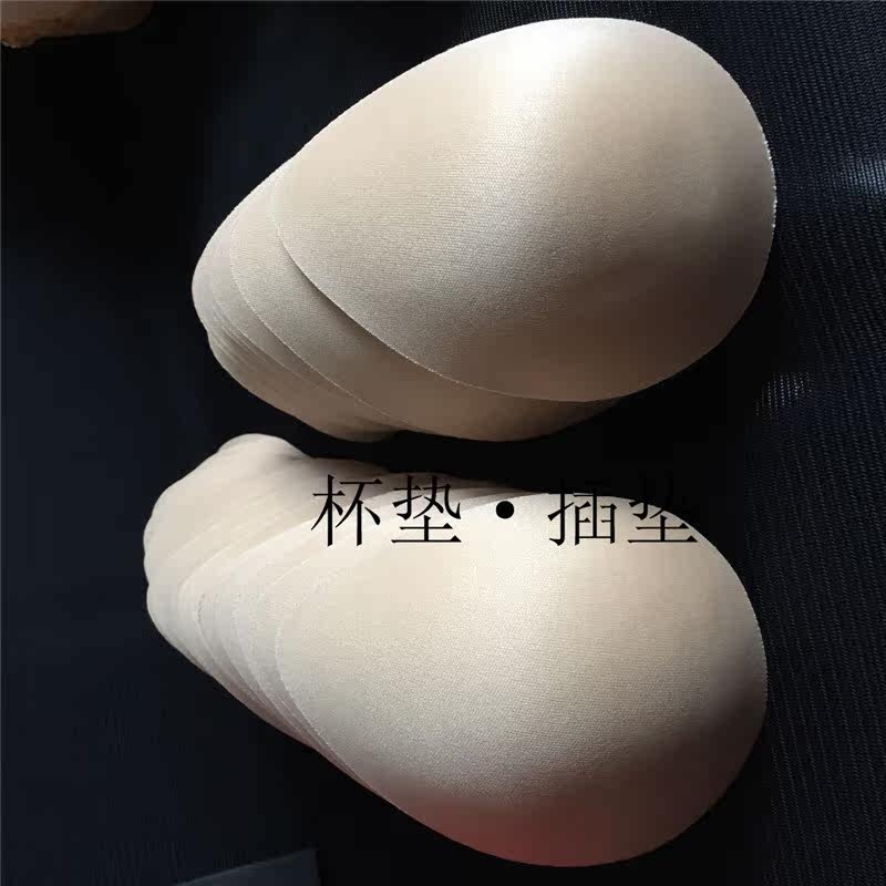 Coques pour soutien-gorge - Ref 813178 Image 5