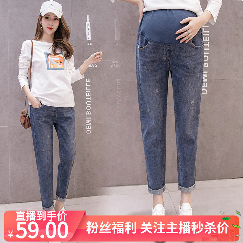 Spring and summer new loose elastic pregnant woman Old Dad Harlan pants Jeans Jeans Women's Damp Mother Outwear Pants Pants
