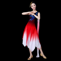 Song accompaniment Dancing out of the womens opening dance Modern Dance Performance Costume Grand Choir Long Dress Square Dance Dress