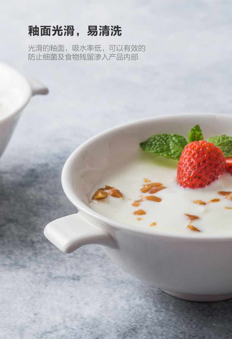 The Children 's breakfast bowl of creative household ceramics pure white ears bowl dessert bowl bowl of steaming bowl of move bird' s nest egg bowl of yogurt
