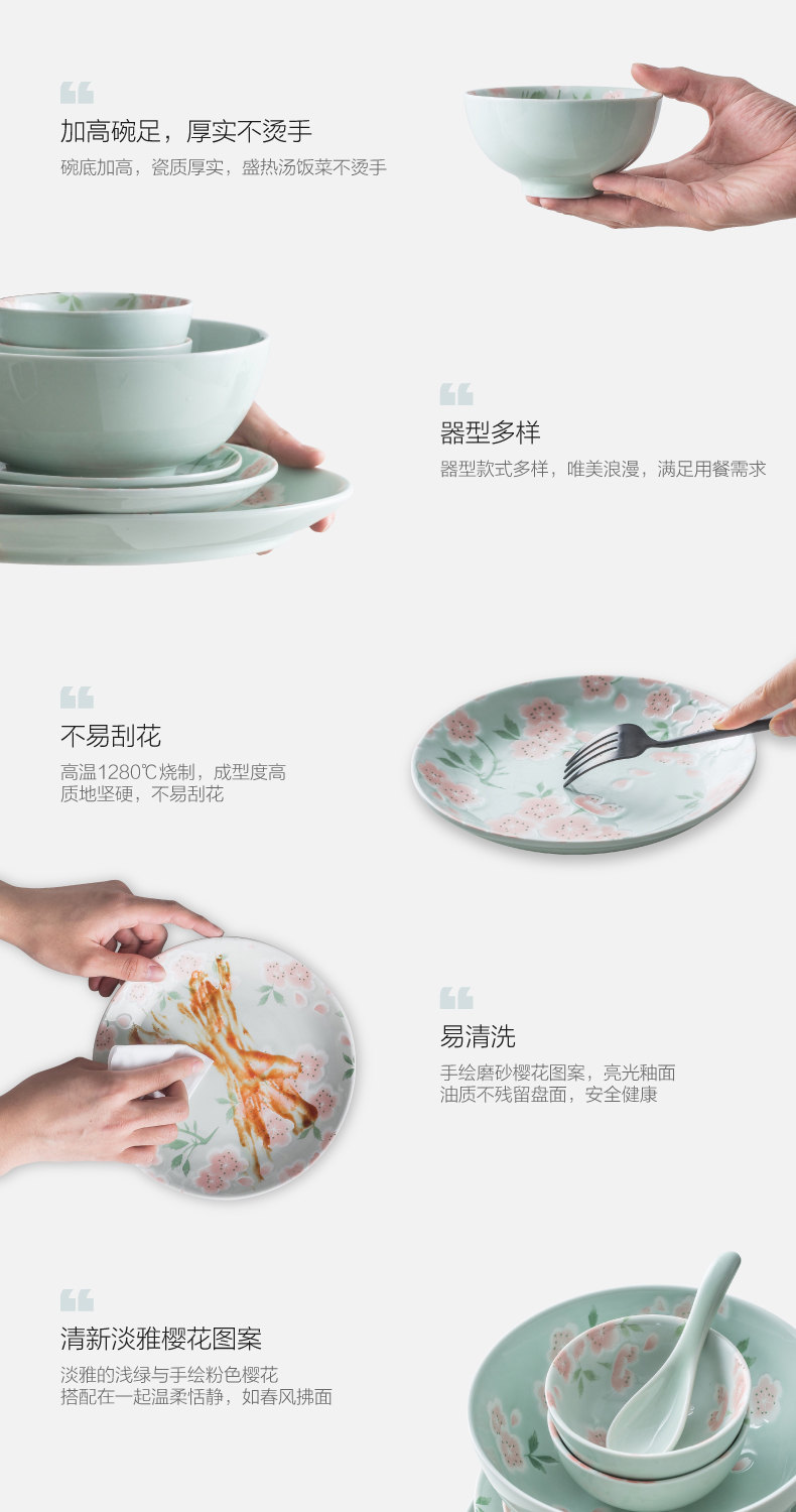 Disk flat ceramic plate combination suit household fish dish dish soup plate Japanese creative move western breakfast tray