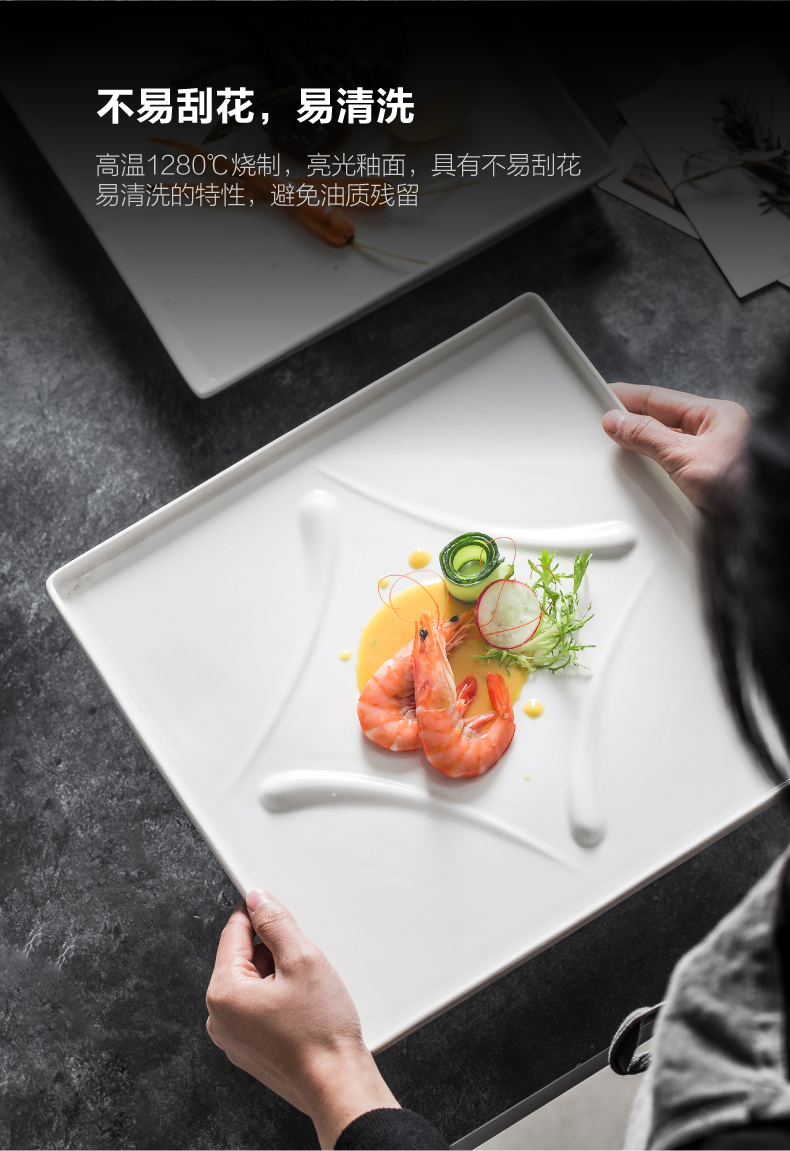 Ins Nordic home dishes ceramic plate square tray plate continental plate plate of beefsteak
