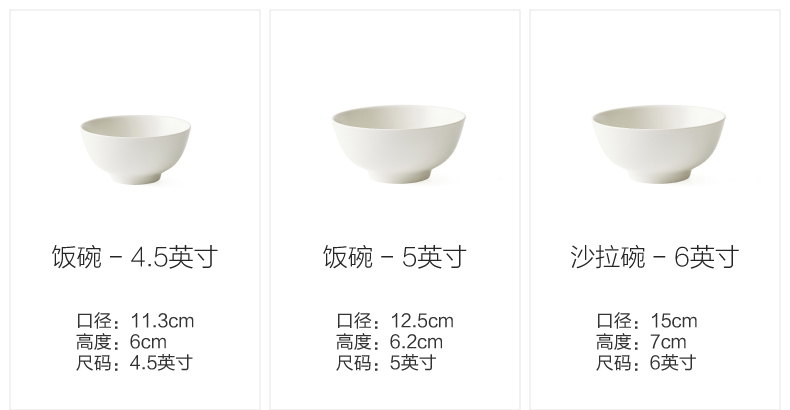 The Nordic contracted ins rice bowls of household ceramics tableware a single rainbow such as bowl of fruit vegetable salad bowl large soup bowl