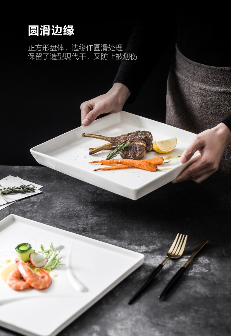 Ins Nordic home dishes ceramic plate square tray plate continental plate plate of beefsteak