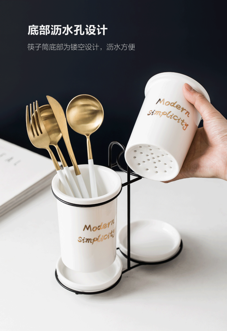 The Nordic multi - function receive tube of household ceramics chopsticks chopsticks box kitchen binocular chopsticks shelf drop box