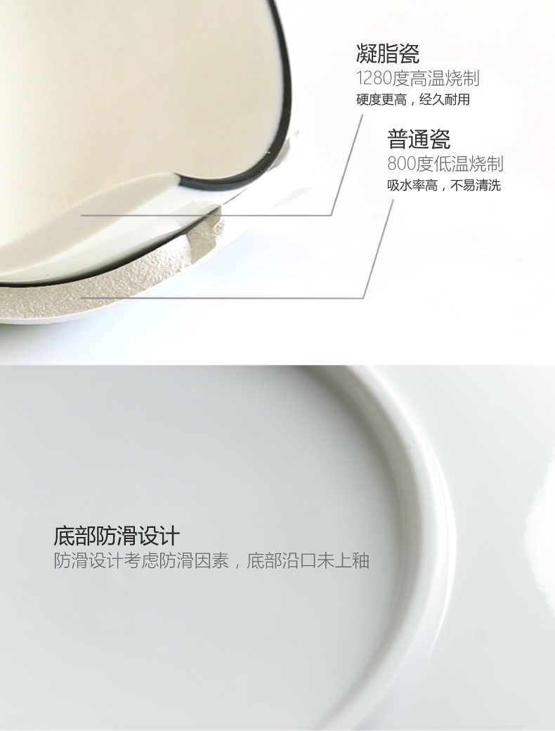 Tableware suit 56 head dishes contracted Chinese chopsticks combination Japanese ceramic plate 10 bowl dishes