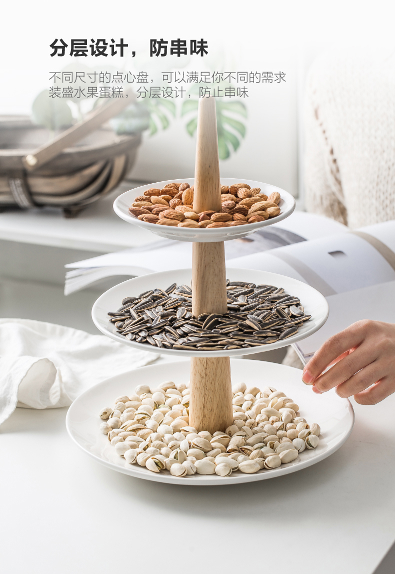 European ceramic fruit bowl three layer household double afternoon tea heart cake with dried fruit snacks dessert tray