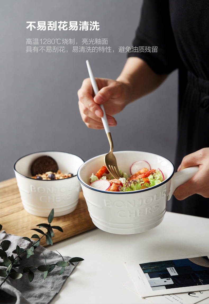 The black ceramic tableware take breakfast cereal bowl household bowl dessert contracted creative handle one bowl of food dishes