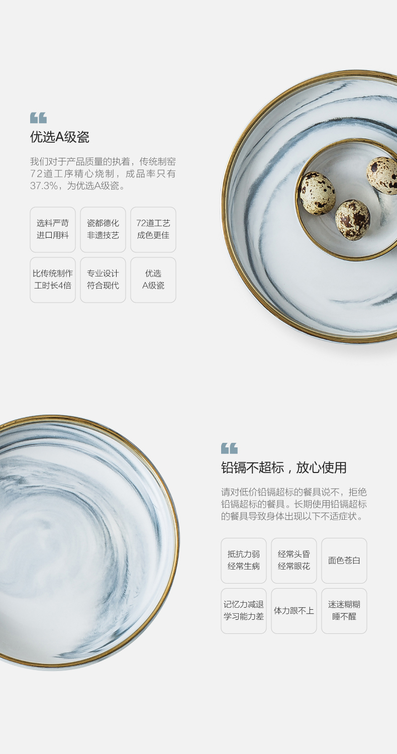 Up Phnom penh dish suits for ceramic composite plate plate light key-2 luxury home dishes web celebrity food dish individuality creative dishes