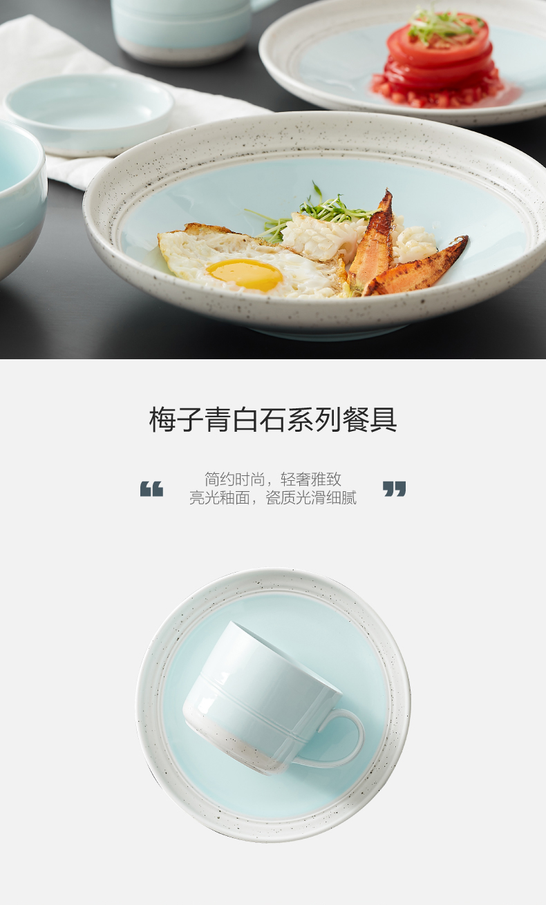 Ceramic dishes household Nordic creative Japanese dish bowl contracted dishes tableware chopsticks sets web celebrity ins of the wind