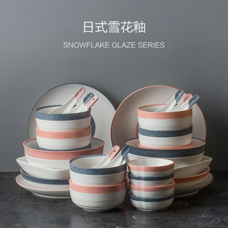 Japanese ins cutlery set ceramic dishes home dishes Nordic bowl chopsticks web celebrity move to use to use the set of plates